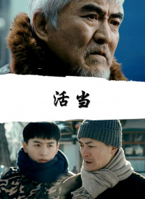 完美护士